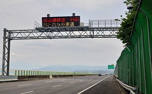 國道第七封！今年近40萬隻紫斑蝶飛越 創16年新紀錄