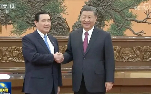 習近平馬習會談話  中國官媒稱為兩岸關係指明方向