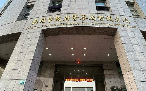 高雄警臉書留言辱罵三立主播被訴！謊稱「帳號被盜」記1大過送辦