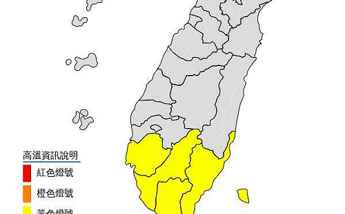 南台灣3縣市高溫警報 明飆36度！ 
