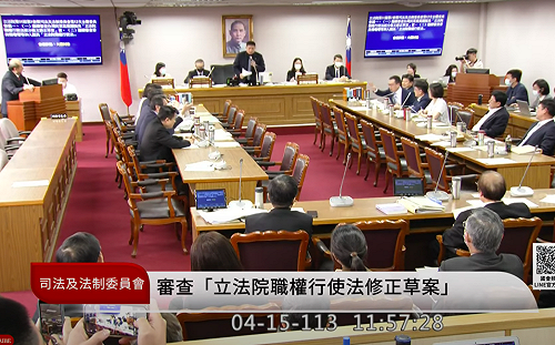 又吵起來！國會改革法案大體討論僅4分鐘 綠營狂轟國民黨閹割質詢權 