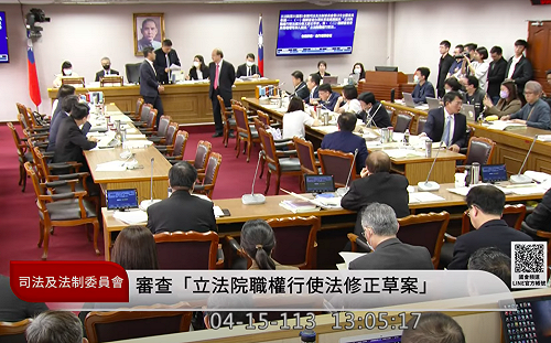 諷「薪水小偷」 民眾黨轟綠：大鬧委員會 只會跳針不會審法案