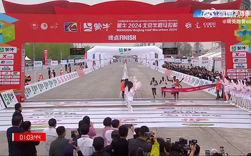 半馬變「伴」馬! 中國選手馬拉松奪冠 3非洲選手遭質疑放水「陪跑」