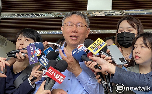 北士科案 柯文哲：不必打我 會議紀錄上網公開就好