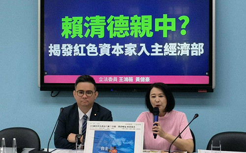 找郭智輝當經濟部長 王鴻薇：賴清德要改走「親中路線」了？ 