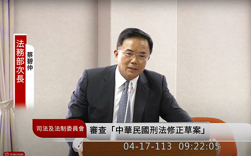 提高虐童刑責審竣交付協商 法務部表態認同：該判死就判死 