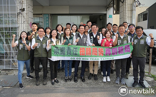 郭國文登記參選南市黨部主委  21個跨派系民代現身力挺