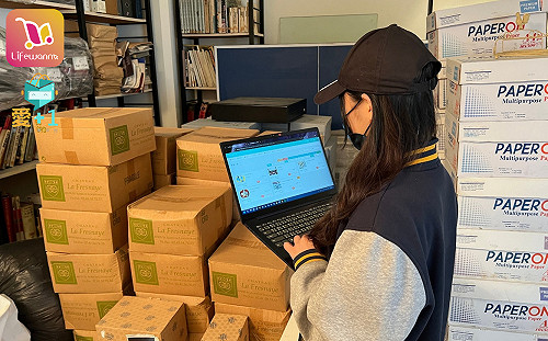 愛＋1電商平台送愛到花蓮 結合團購主免費捐助震災物資