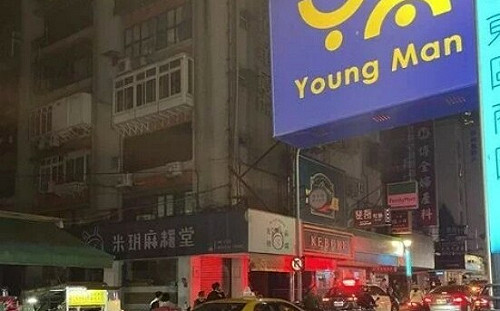 台北東區晚間無預警大停電影響772戶 台電：因設備不良已全數復電