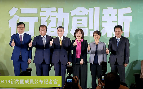 直播》第四波新內閣揭曉！何佩珊接掌勞動部、邱泰源出任衛福部長