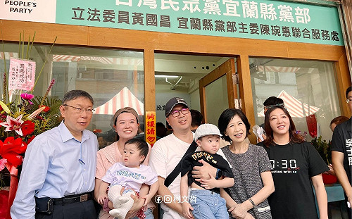 年金改革又停擺! 吳崢批民眾黨未投票「廢票聯盟」 柯文哲: 綠營挑對立一流