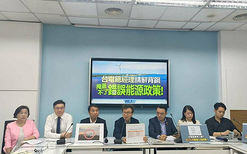 還沒到夏天就頻停電 藍黨團：錯誤能源政策到底要不要修正