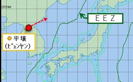 北韓又「導彈」！日本分析飛高50公里、飛行250公里 落EEZ之外