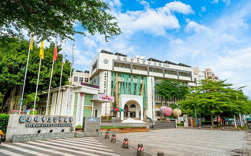 高雄空大第16屆城市學學術研討會5/4登場  聚焦 「科技城市．淨零永續」 主題