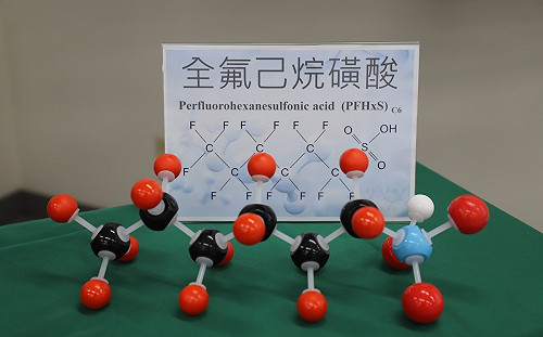 消防泡沫「全氟己烷磺酸」列管為毒化物！違者最高可罰500萬元
