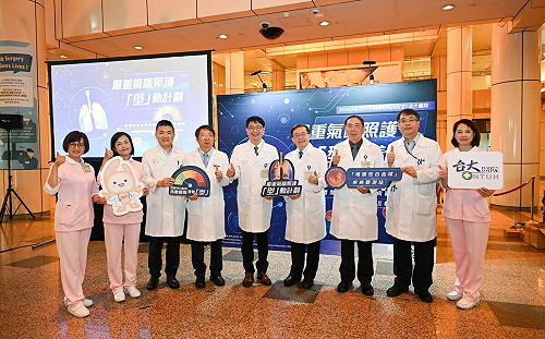 全台有200萬名氣喘患者！台大醫院舉辦衛教展 籲及早檢測 