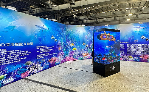 全台最大AI博覽會登場！啟雲3D Picbot 首亮相 打造沉浸式互動空間