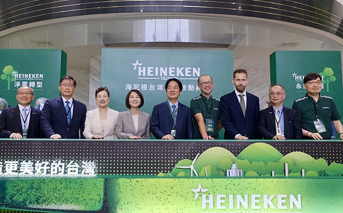 海尼根屏東廠正式投產 賴清德： 熱烈歡迎在台落地生根