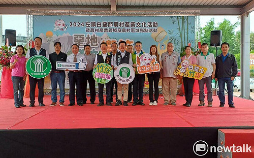 左鎮白堊節產業文化活動  「堊地‧踐竹‧饗筍」熱鬧登場