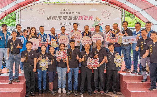 龍潭埤塘龍舟賽點睛開光 廣邀各路好手賽龍舟