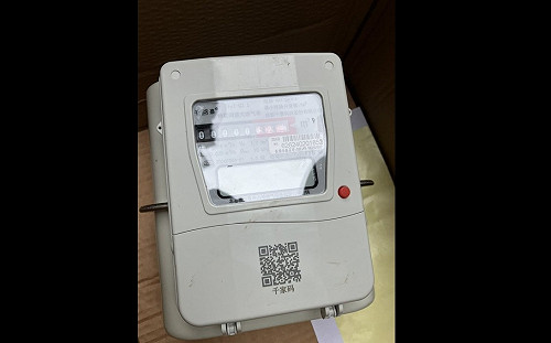 (影)「偷」成中國家標準! 瓦斯費莫名爆漲、沒接管水錶也會走、加油少給30%