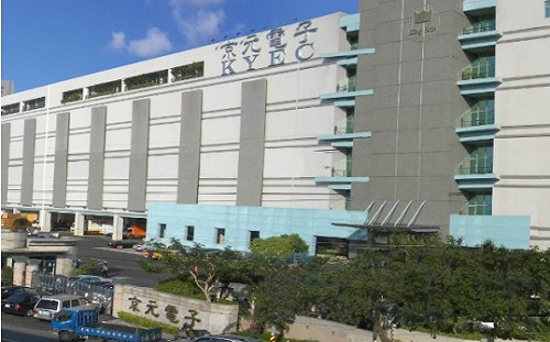 藍白想為中國解套？ 「看有哪些企業想往ㄙˇ裡去」