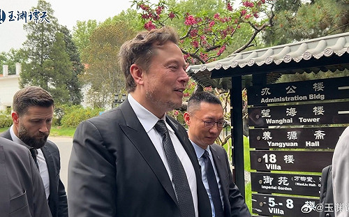 馬斯克突訪北京 路透分析：要求中國允許數據輸往海外