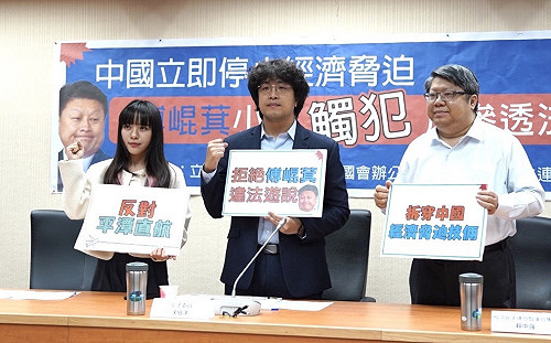 批傅崐萁接受中國經濟統戰 綠委提醒：小心觸犯反滲透法