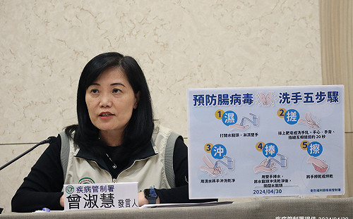 高雄漢來海港 病毒檢測報告出爐！疾管署：諾羅、輪狀皆陰性