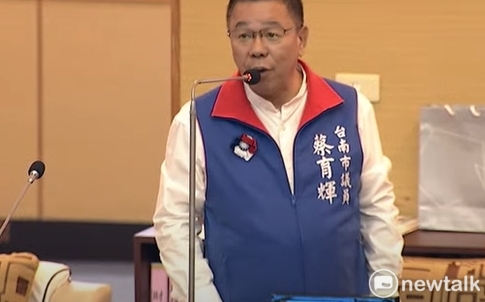 南市正副議長賄選案判無罪  藍議會黨團：背離民意的司法判決