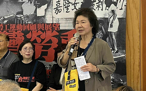 陳菊出席勞工陣線40周年特展　允落實尊嚴勞動、尊嚴生活