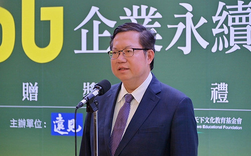 周六率中央官員赴花 鄭文燦：盼災區在3-5年重建完成