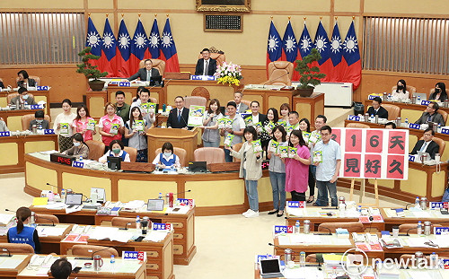 新北市府3週內核定核一乾貯水保計畫 民進黨團：拒絕老舊核電場延役