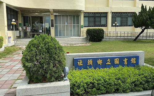 圖書館果農不敵巧芯特權趁勢曬舊文 網：打趴8折立委