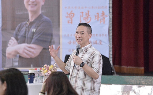 溫馨五月談親子關係   大榮中學邀曾陽晴分享經營之道  