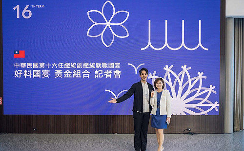 百年蝦仁飯登賴清德就職宴　郭雅慧：展現台南人的使命與熱情 