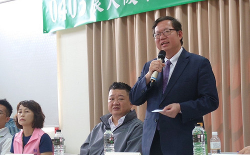 民進黨花蓮辦震災重建說明會 何博文：拜託地方黨公職動起來