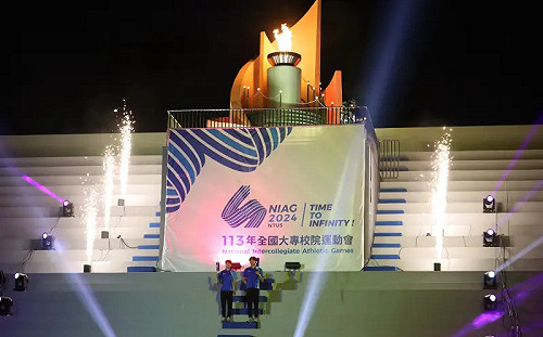 國手備戰巴黎奧運　蔡英文親臨全大運開幕式