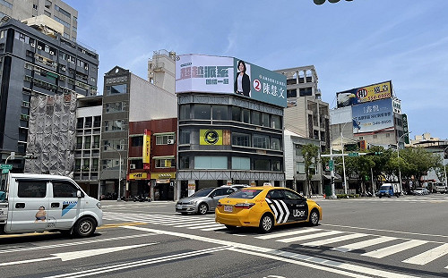 首塊看板選在美麗島舊址 陳慧文：象徵「超越派系，團結一起」
