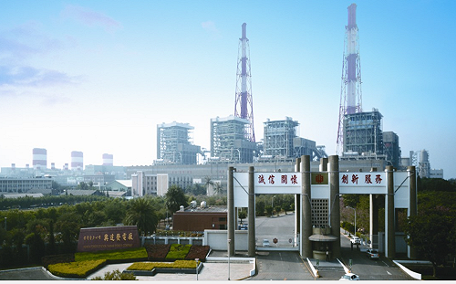 民眾黨控興達電廠偷排廢水！台電澄清：烏龍指控