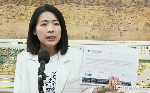 秀捷克期刊主張沒洩密 徐巧芯嗆吳釗燮「以為自己很屌」