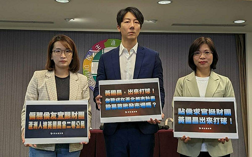 黃國昌談蘆洲都計遭打臉 林淑芬譏：抓鬼隊長快抓侯友宜