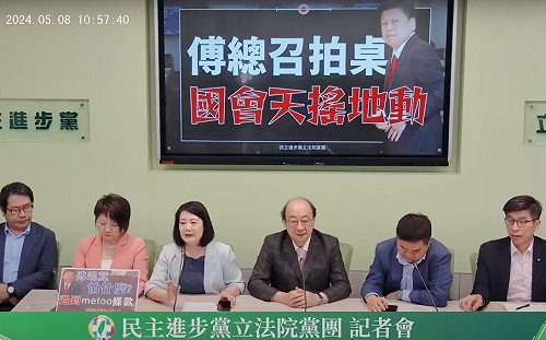 綠版國會改革法案再被擋 綠黨團怒批傅崐萁、譴責黃國昌薪水小偷