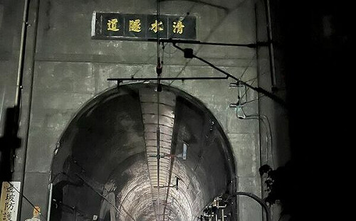 太魯閣事故隔3年還有遺物！花蓮地檢署證實：隧道今年再發現11名罹難者遺骸