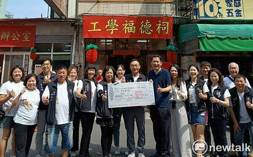台中得鴻福彩券行開出頭彩 捐10萬助工學里福德祠重建