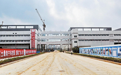 中國10月製造業PMI為50.1% 相隔5個月重回擴張區間