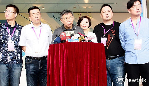 雙城論壇》白色力量染紅？柯：沒那麼嚴重啦！