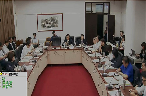 前瞻條例退回委員會？  民進黨嗆：違法怎麼退