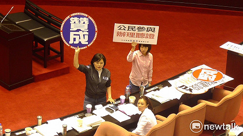 立院二讀　前瞻條例增列究責條款