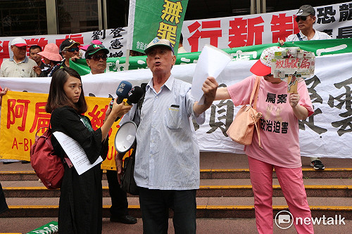 徐耀昌貪污審18年   苗栗鄉親抗議要求速審